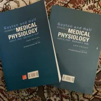 کتاب فیزیولوژی پزشکی گایتون (کاملا سالم)|کتاب و مجله آموزشی|تهران, ایوانک|دیوار