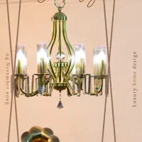 تولیدی لوستر اپادانا