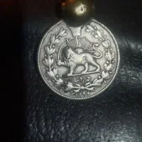 سکه ناصرالدین السلطان|کلکسیون سکه، تمبر، اسکناس|مرودشت, دولت آباد|دیوار