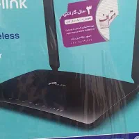 مودم