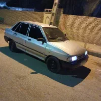 اهواز