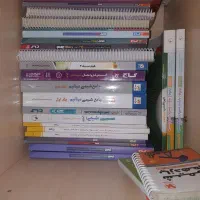 کتاب کنکور