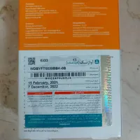 هارد اکسترنال ۲ ترا وسترن WD My Passport 2TB|قطعات و لوازم جانبی رایانه|تهران, نارمک|دیوار
