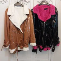 پالتو گرم ورق بزن