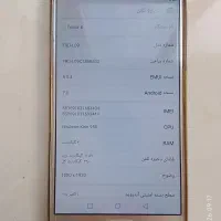 گوشی آنر 8 قیمت توافقی