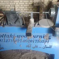 دستگاه خراطی