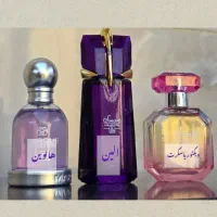 ادکلن اورجینال