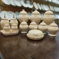 پاسماوری ۲۳ پارچه