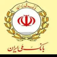 ضامن c.b.a مهربانی