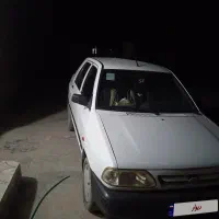 فروشی