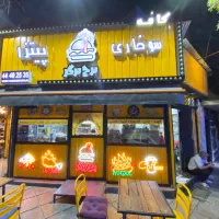 تابلو نئون تخصصی|ریسه و چراغ تزئینی|تهران, شهرک هما|دیوار