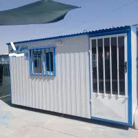 کانکس پروژه سازندگان اراک