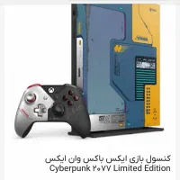 ایکس باکس فوق  معاوضه با پلی استیشن ۵