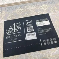 فرش|فرش|بیرجند, |دیوار