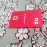 عابربانک  بانک دی به نام عبدالله  عابدینی گم شده