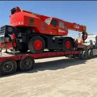 کمرشکن میثاقی سراسر ایران