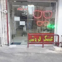 اجاره مغازه در اسلامشهر|اجارهٔ مغازه و غرفه|اسلامشهر, صادقیه|دیوار