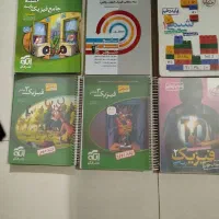 کتابهای کنکور ریاضی فیزیک