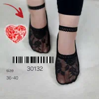 پاپوش زنانه