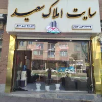 اپارتمان-پیش-فروش89متری