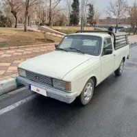 وانت پیکان مدل ۹۳