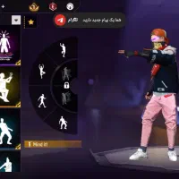 اکانت|کنسول، بازی ویدئویی و آنلاین|قزوین, |دیوار