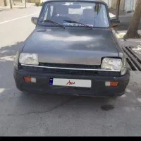 فروش نیو پی کی مدل 85