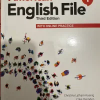 کتاب امریکن انگلیش، فورکورنرز، فمیلی فرند