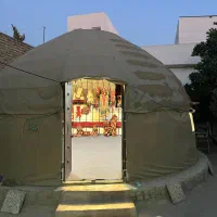 اق اوی