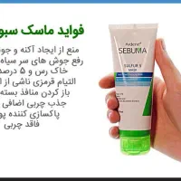 آبرسان و ژل شستشو و کرم ضدلک و مرطوب کننده|آرایشی، بهداشتی، درمانی|مشهد, مصلی (کارمندان اول)|دیوار