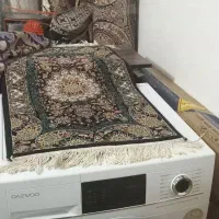 ماشین لباس شویی