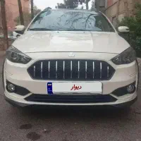 حواله اطلس s تکمیل وجه شده