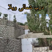 ویلا-سند-6-دانگ-عرصه-و-اعیان