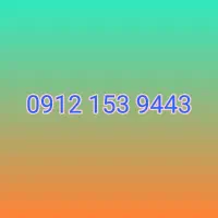 0912.153.9443