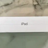 IPad 9th generation(64GB)-آکبند و پلمپ|تبلت|اهواز, شهرک نفت|دیوار