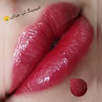 فرصتی ویژه فیبروز، شید لب، شید ابرو، ریموو