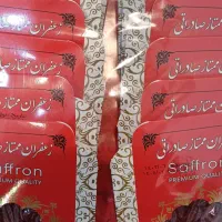 زعفران فروشگاهی یک گرم ۴۵،۰۰۰ تومان|خوردنی و آشامیدنی|کرج, میدان میوه و تره بار مرکزی|دیوار