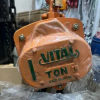 جرثقیل دستی و پولیفت