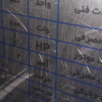 کولر آبی ۷۰۰۰مدل ازمایش|کولر آبی|کرمانشاه, |دیوار