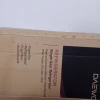 کارتن|سایر لوازم برقی|بوکان, |دیوار