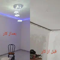 نقاشی ساختمان ونقاشی کناف|خدمات پیشه و مهارت|گرگان, |دیوار