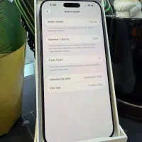 ایفون 17promax|موبایل|کرج, گوهردشت|دیوار