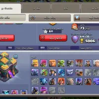 کلش|کنسول، بازی ویدئویی و آنلاین|دزفول, |دیوار