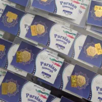 سکه پارسیان سیمرغ(ضد جعل)|کلکسیون سکه، تمبر، اسکناس|گرگان, |دیوار