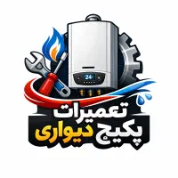 تعمیرات پیکج دیواری پکیج تکنیک