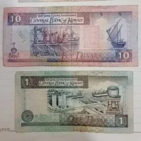 دینار کویتی