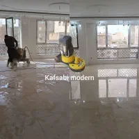 کفسابی سنگسابی  سابزن سنگ سرامیک موزاییک گرانیت