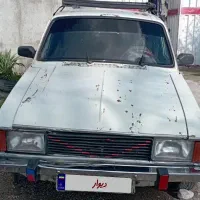 پیکان عروسک