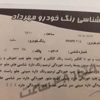 ام وی ام ۳۱۵ مدل ۹۱|خودرو سواری و وانت|کرج, شهرک پردیسان|دیوار
