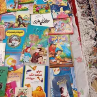 کتاب داستان|کتاب و مجله آموزشی|تهران, یوسف‌آباد|دیوار